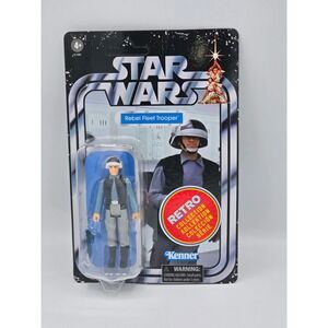Star Wars Retro Collection Rebel Fleet‎ Trooper Action Figure Kenner Hasbro